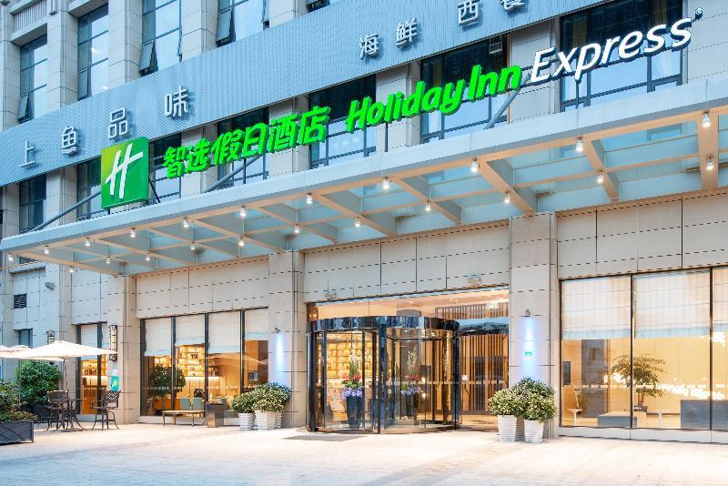 Holiday Inn Express Chengdu Huanhuaxi By Ihg-Near Jinsha Site Musem,Near Wuhou Temple Museum,Welcome Drinks,Free Gym,Free Self-Service Laundry Chengdú Exterior foto