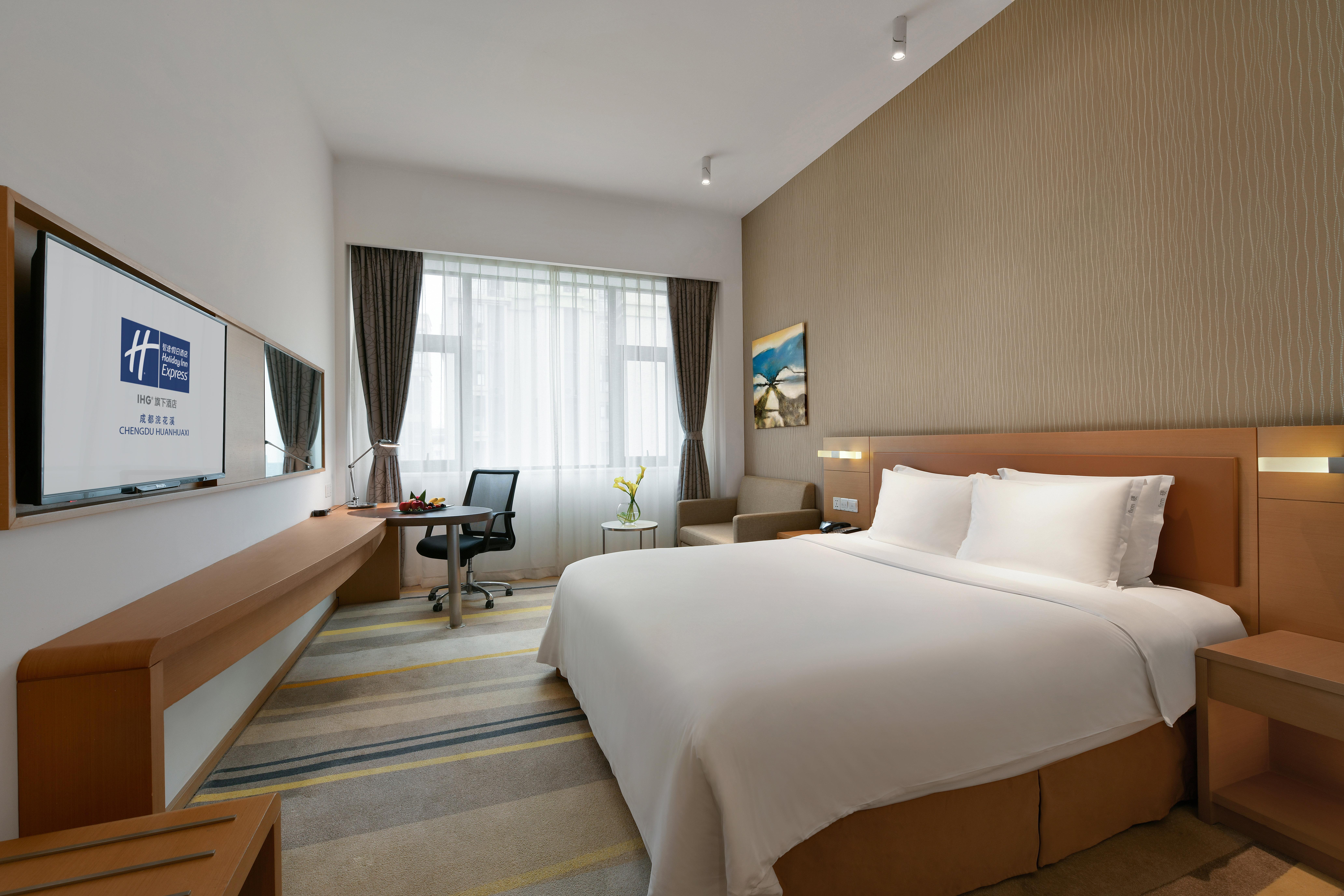 Holiday Inn Express Chengdu Huanhuaxi By Ihg-Near Jinsha Site Musem,Near Wuhou Temple Museum,Welcome Drinks,Free Gym,Free Self-Service Laundry Chengdú Exterior foto