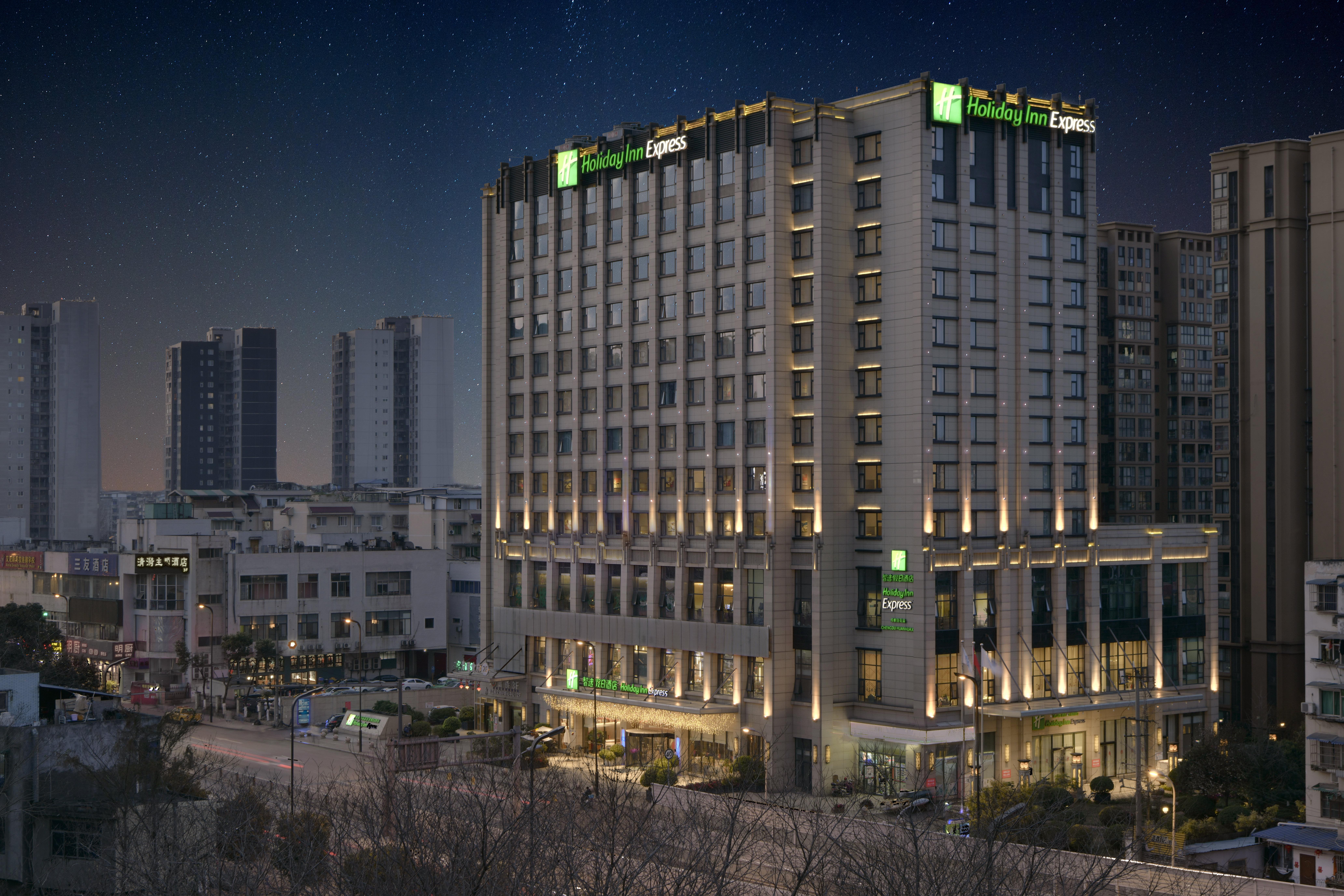Holiday Inn Express Chengdu Huanhuaxi By Ihg-Near Jinsha Site Musem,Near Wuhou Temple Museum,Welcome Drinks,Free Gym,Free Self-Service Laundry Chengdú Exterior foto