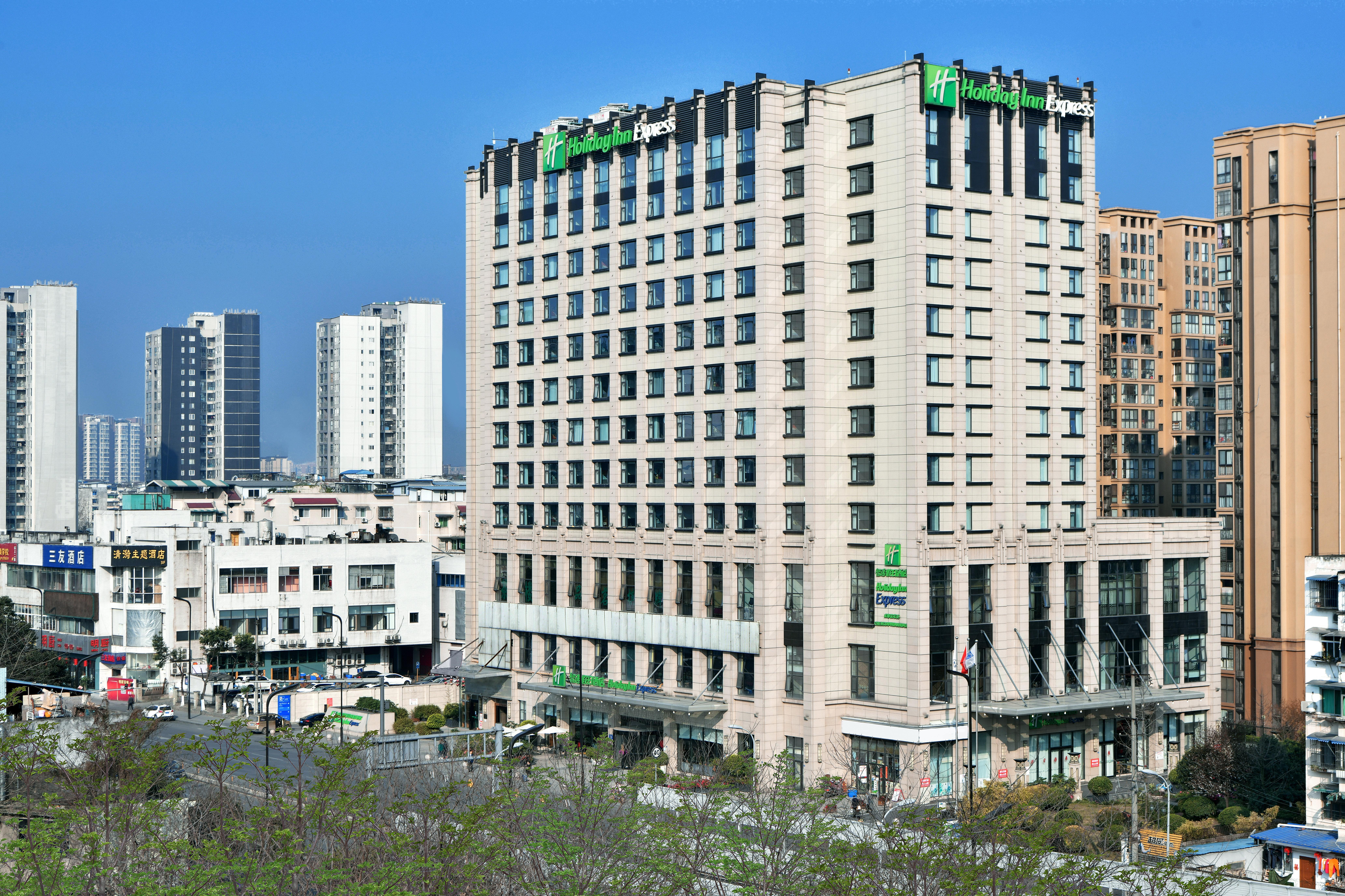 Holiday Inn Express Chengdu Huanhuaxi By Ihg-Near Jinsha Site Musem,Near Wuhou Temple Museum,Welcome Drinks,Free Gym,Free Self-Service Laundry Chengdú Exterior foto