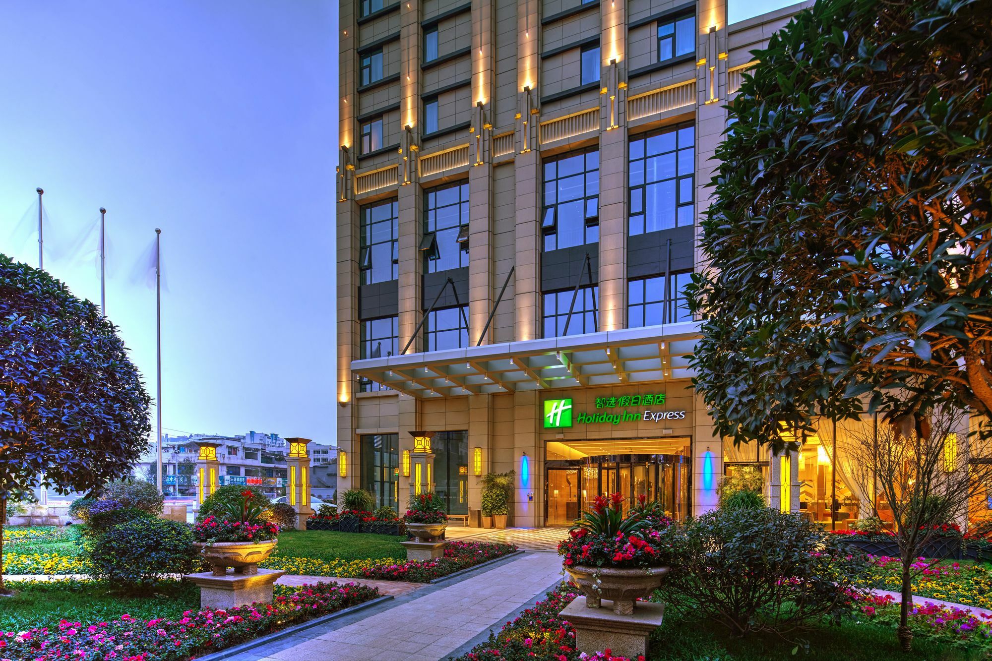 Holiday Inn Express Chengdu Huanhuaxi By Ihg-Near Jinsha Site Musem,Near Wuhou Temple Museum,Welcome Drinks,Free Gym,Free Self-Service Laundry Chengdú Exterior foto
